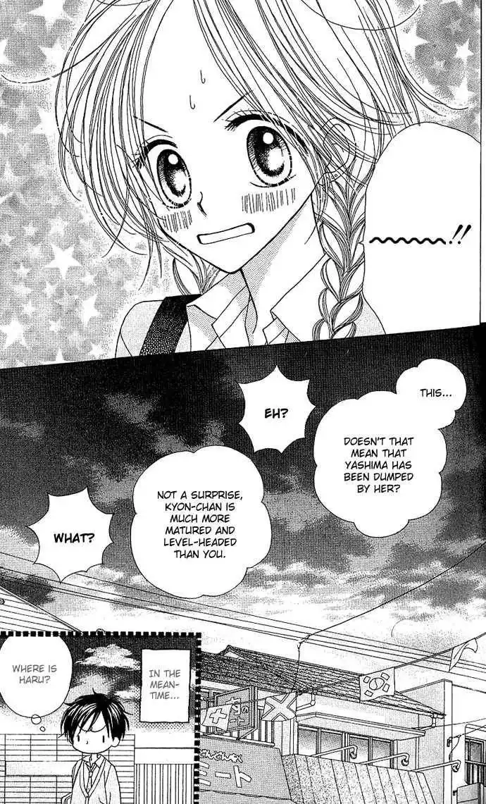 Sakuragaoka Angels Chapter 2.3 33